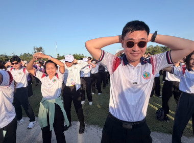 ร่วมกิจกรรมวันกีฬาจังหวัดหนองบัวลำภู (Nongbualamphu Sport ... พารามิเตอร์รูปภาพ 16